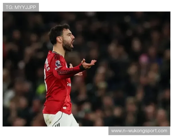 从葡萄牙边缘球员到曼联核心：B费的逆袭之路