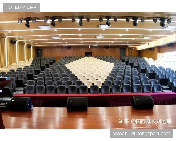 交换场地规则有哪些关键细节容易被误解？