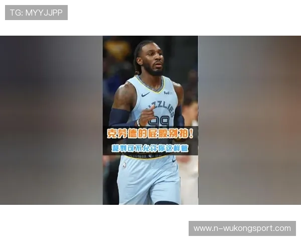 未经许可离场，裁判如何判罚及规则细节全解析