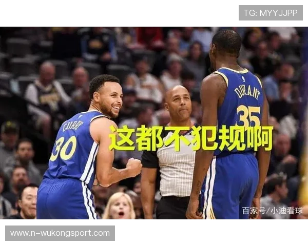 双方同时犯规怎么判？篮球裁判如何正确吹罚和处理争议