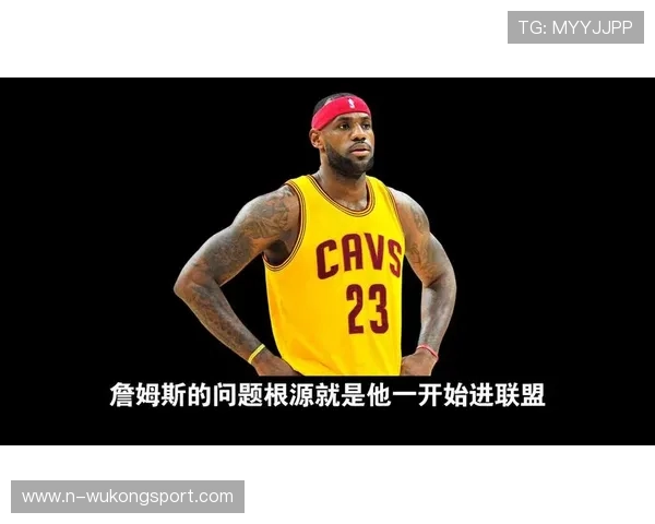 深入解析篮球持球启动规则：违例判定与执行标准