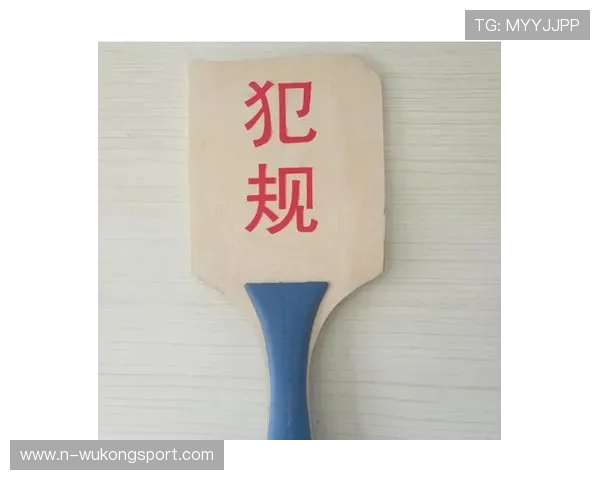 篮球比赛中的计时规则解析：如何准确计算暂停与犯规时间