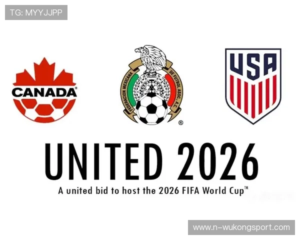 2026世界杯归化球员参赛资格规则有哪些 2026世界杯归化球员参赛资格规则有哪些