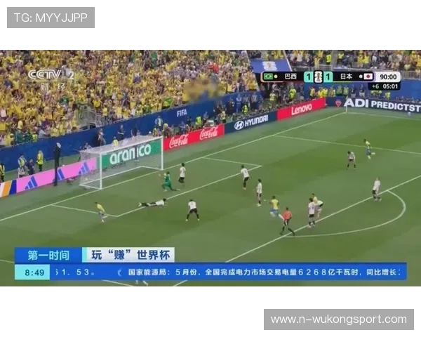2026世界杯巴西队战况回顾:2-1击败日本晋级16强 2026世界杯巴西队战况回顾:2-1击败日本晋级16强