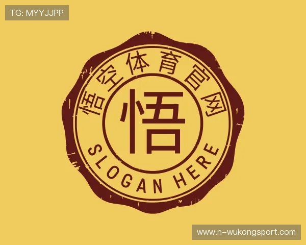 发现悟空体育官网